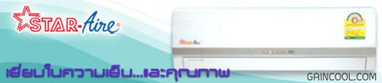 /useruploads/images/products_thumb/p16.png